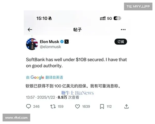 英国因违反GDPR儿童隐私法对TikTok罚款1580万美元 在线