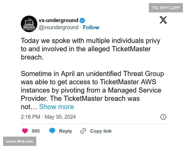 数千名美国桑坦德银行员工受到Snowflake漏洞影响 媒体